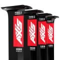 Axis Foil Mât Power Carbon High Modulus 75 cm Axis Foil Mât Power Carbon High Modulus 75 cm