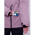 686 rumor insulatedh24 VESTE