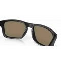 Oakley Holbrook lunettes de soleil