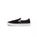 Vans slip-on 2025