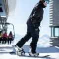 Nidecker og supermatic white Fixation snow h26