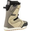 Nitro Sentinel TLS Boots 2026 Boots de snowboard pour homme