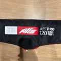Axis art 1201 occasion