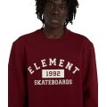 Element home team 2026 Element home team 2026