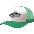 Vans classic patch curved bi vivid 2026