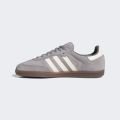 Adidas Samba ADV Grey Four / Cream White / Grey Three Chaussures de skateboard pour homme Adidas Samba ADV Grey Four / Cream White / Grey Three Chaussures de skateboard pour homme