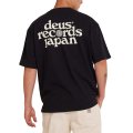 DEUS Strata black t-shirt à manches courtes pour homme DEUS Strata black t-shirt à manches courtes pour homme