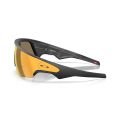 OAKLEY Meta Vanguard Black / Prizm 24K T52 Lunettes de soleil connectées IA avec caméra intégrée OAKLEY Meta Vanguard Black / Prizm 24K T52 Lunettes de soleil connectées IA avec caméra intégrée