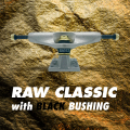 FILM TRUCKS Raw Polished 5.5 Black Medium Bushing FILM TRUCKS Raw Polished 5.5 Black Medium Bushing