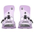 Union astra step on Fixation snow h27