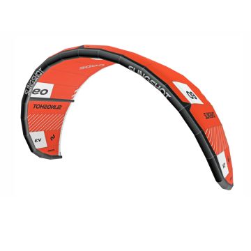 Slingshot Code V3 2027