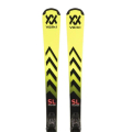 Volkl Racetiger JR Pro + Fixations 7.0 Vmotion 2027 Volkl Racetiger JR Pro + Fixations 7.0 Vmotion 2027