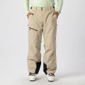 Scott Ultimate Dryo 10 Portobello beige Pantalon de ski/snowboard homme